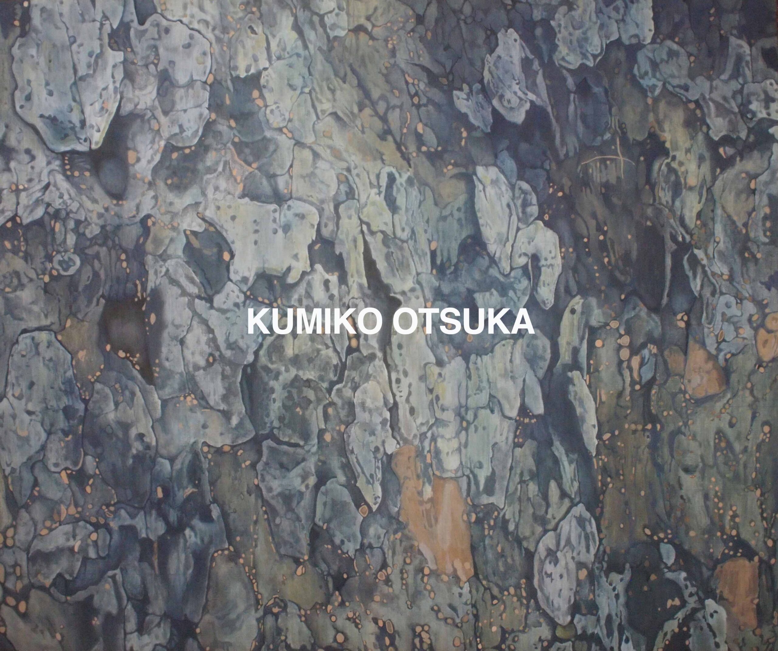 オオツカクミコ-Kumiko Otsuka-Painter